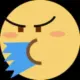 gaojump