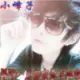 Mr.XF