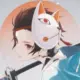 匿名