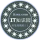 IT知识园
