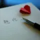 Ed154be92c4a4c462