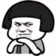 kaolaozuo