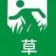 POI401的头像-天机阁
