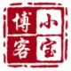 小宝