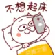 落英缤纷