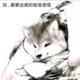 lvmao的头像-投影工坊