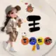 电梯工