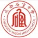 chenguanjie