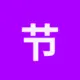 节省TRX手续费