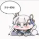 轻言