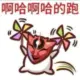 beila的头像-投影工坊