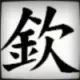 QQQ》的头像-投影工坊