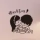 丐帮刘德华