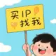 淮cc
