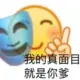 thxiaoxisc