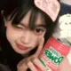 陈程