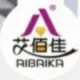 天下无敌
