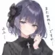 花鳥風月