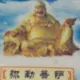 请输入您的QQ号