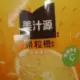 SHENYANGDAN的头像-投影工坊