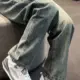 KK