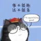 头像-方舟游戏
