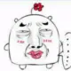 嗷嗷嗷