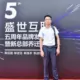 五金拉手