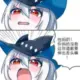 18121235121z的头像-天机阁