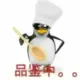 Mazone的头像-投影工坊