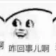456