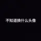 L361的头像-投影工坊