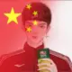 天津