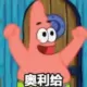 wjgqy