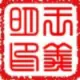 匿名网友
