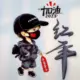 遨游蓝天