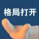 咖喱君呦