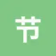 节省TRX手续费