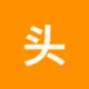 网友昵称：头条