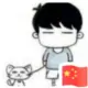 兜兜_鼠