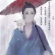 z894961203的头像-天机阁
