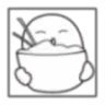 溜溜