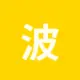 波场能量租赁