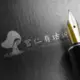 网友昵称：官仁有话说