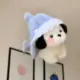 孤僻傲娇杨少的头像-投影工坊
