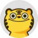 林
