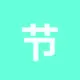 节省TRX手续费