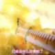 晓魇的头像-天机阁
