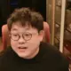 白雾