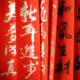 网友昵称：cc